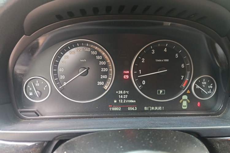 Used BMW 5 Series 2013 525Li Leading Model Instrument Cluster