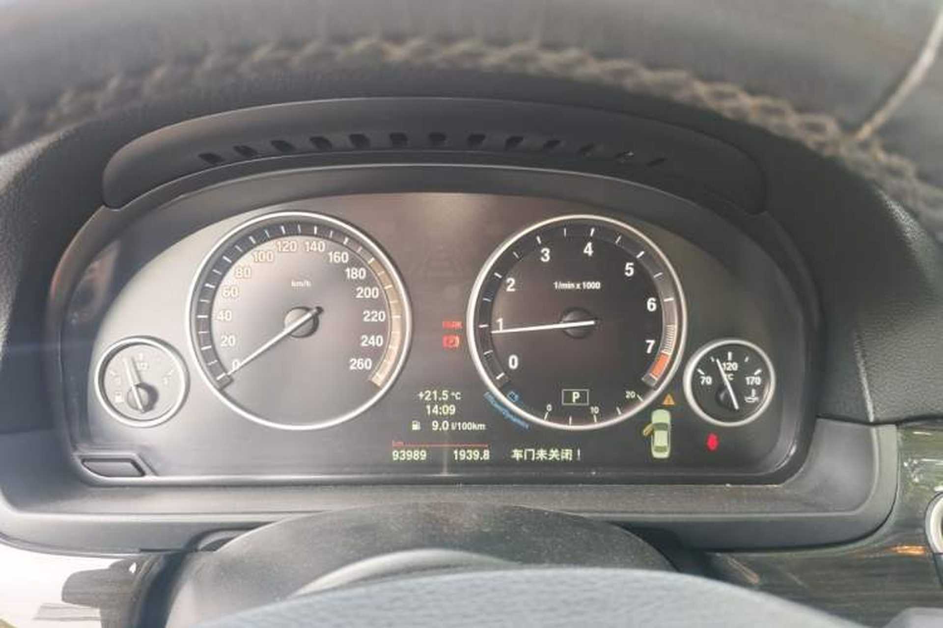 Used BMW 5 Series 2013 525Li Luxury Model Instrument Cluster