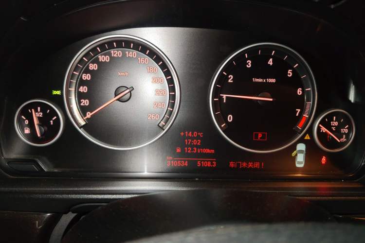 Used BMW 5 Series 2013 525Li Leading Model Instrument Cluster