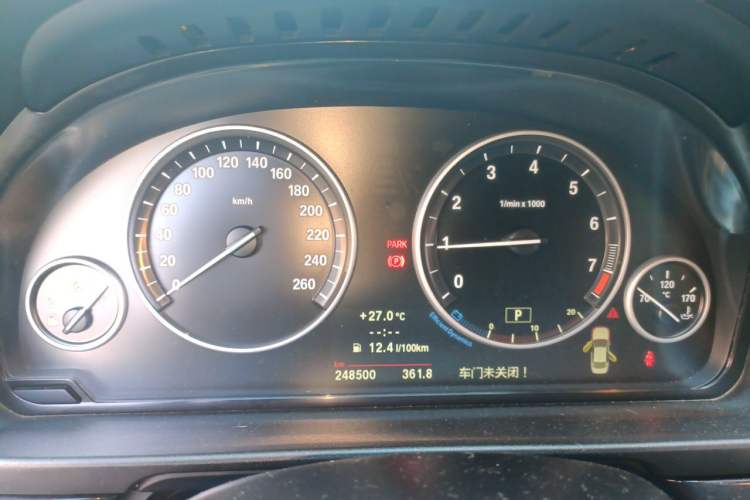 Used BMW 5 Series 2013 520Li Elegant Edition Instrument Cluster