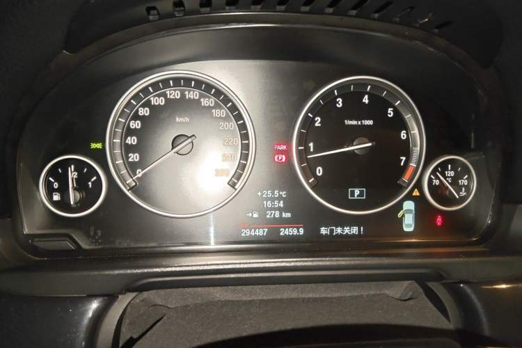Used BMW 5 Series 2013 520Li Elegant Edition Instrument Cluster
