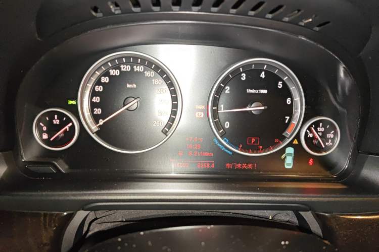 Used BMW 5 Series 2013 525Li Leading Model Instrument Cluster