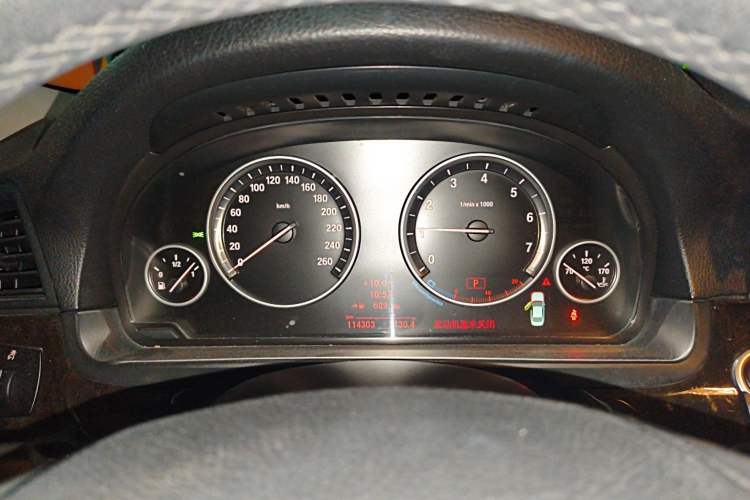 Used BMW 5 Series 2013 525Li Leading Model Instrument Cluster
