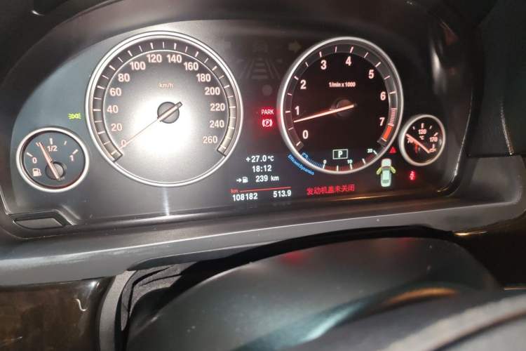 Used BMW 5 Series 2013 525Li Luxury Model Odometer Close Up