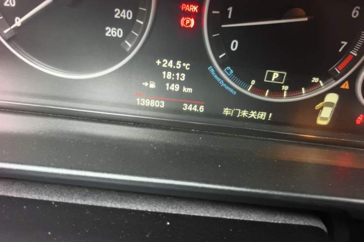 Used BMW 5 Series 2013 525Li Luxury Model Odometer Close Up