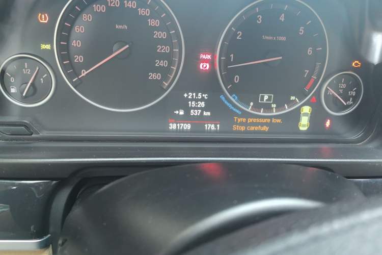 Used BMW 5 Series 2013 520Li Elegant Edition Odometer Close Up