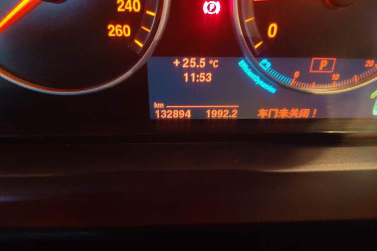 Used BMW 5 Series 2013 525Li Luxury Model Odometer Close Up