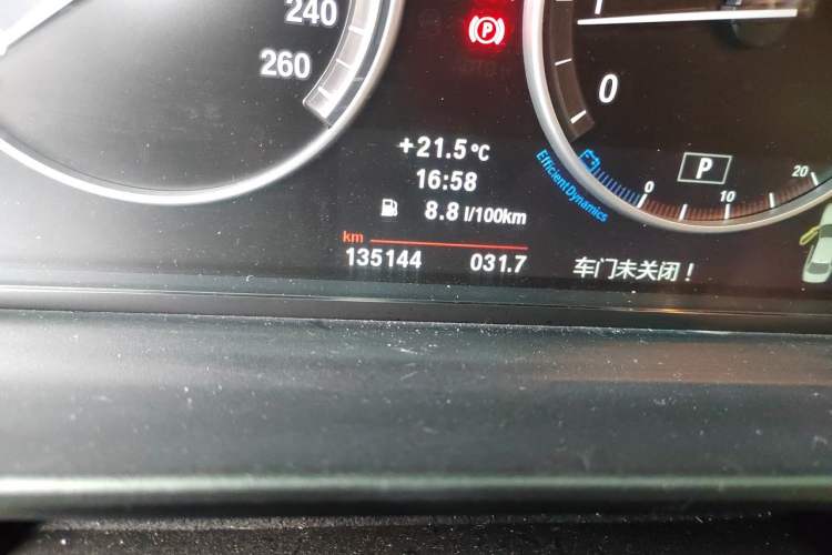 Used BMW 5 Series 2013 520Li Elegant Edition Odometer Close Up