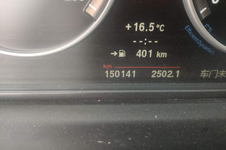 Used BMW 5 Series 2013 520Li Elegant Edition Odometer Close Up