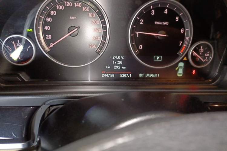 Used BMW 5 Series 2013 520Li Elegant Edition Odometer Close Up