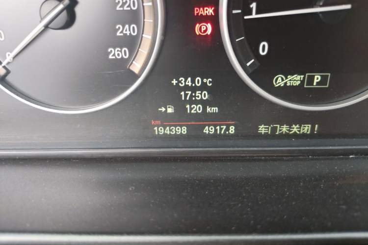 Used BMW 5 Series 2013 520Li Elegant Edition Odometer Close Up