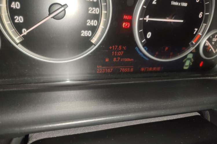 Used BMW 5 Series 2013 520Li Elegant Edition Odometer Close Up
