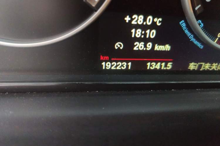 Used BMW 5 Series 2013 530Li Leading Model Odometer Close Up