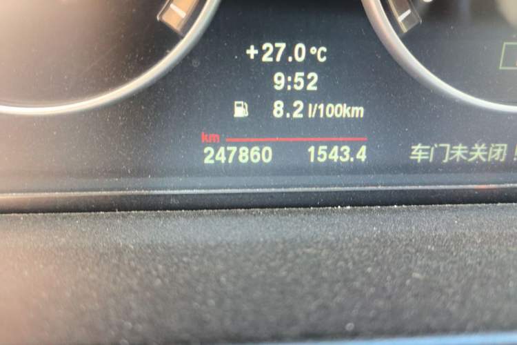 Used BMW 5 Series 2013 525Li Leading Model Odometer Close Up