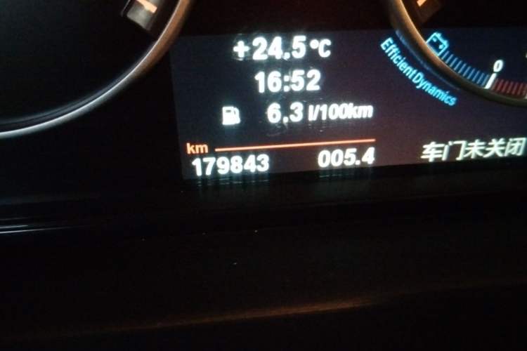Used BMW 5 Series 2013 525Li Luxury Model Odometer Close Up