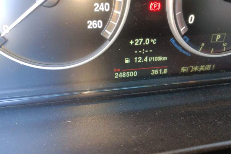 Used BMW 5 Series 2013 520Li Elegant Edition Odometer Close Up