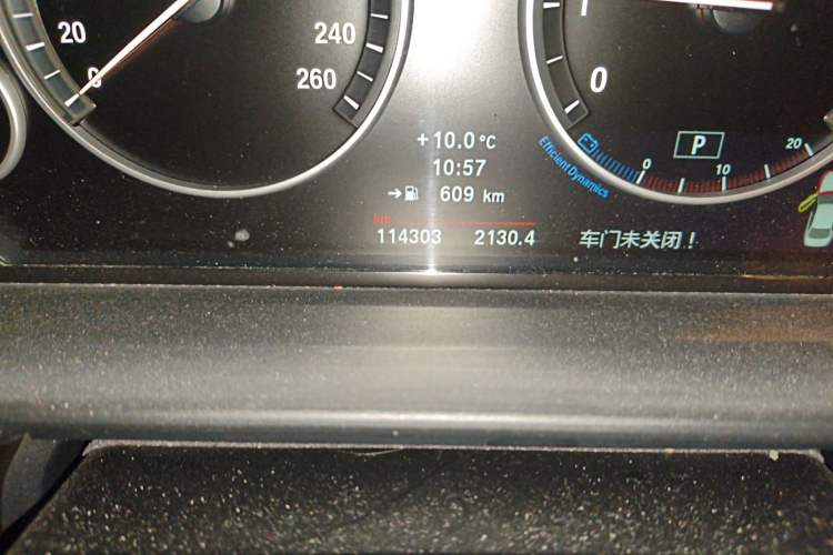 Used BMW 5 Series 2013 525Li Leading Model Odometer Close Up