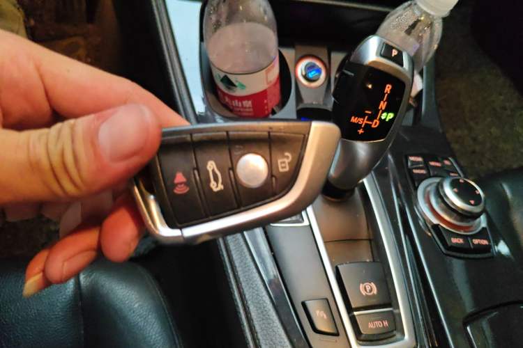Used BMW 5 Series 2013 520Li Elegant Edition Vehicle Key