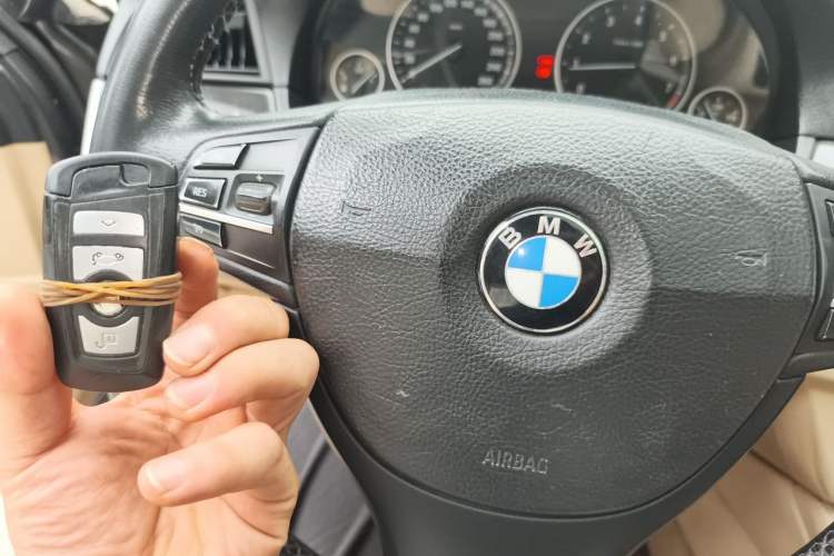 Used BMW 5 Series 2013 525Li Luxury Model Vehicle Key
