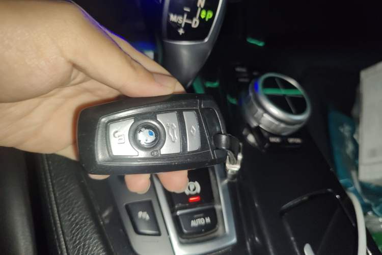 Used BMW 5 Series 2013 520Li Elegant Edition Vehicle Key