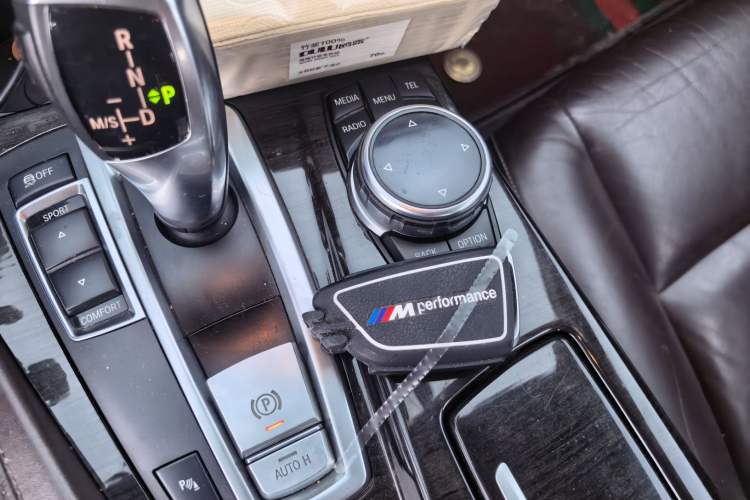 Used BMW 5 Series 2013 525Li Luxury Model Vehicle Key