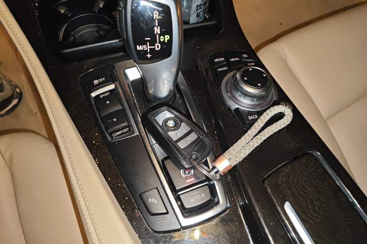 Used BMW 5 Series 2013 525Li Leading Model Vehicle Key