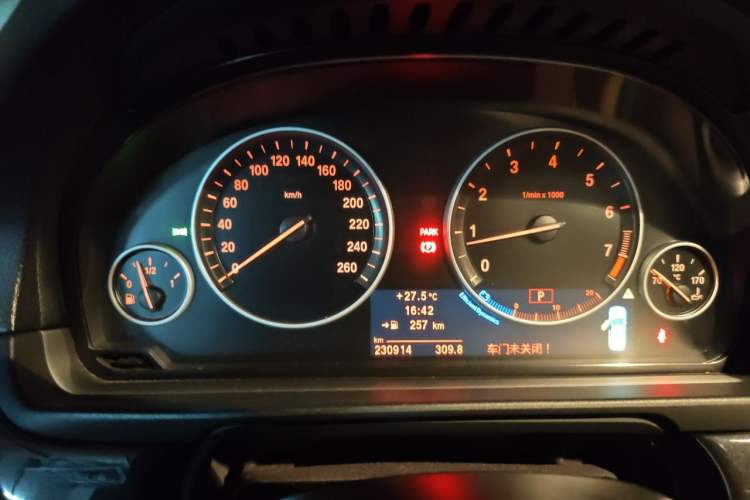 Used BMW 5 Series 2013 520Li Elegant Edition Instrument Cluster