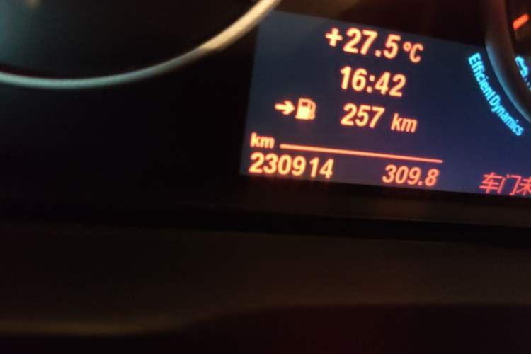 Used BMW 5 Series 2013 520Li Elegant Edition Odometer Close Up