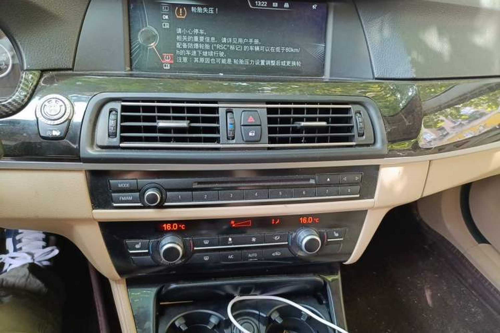Used BMW 5 Series 2013 525Li Leading Model Audio And AC Panel