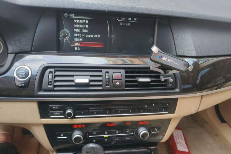 Used BMW 5 Series 2013 525Li Luxury Model Audio And AC Panel