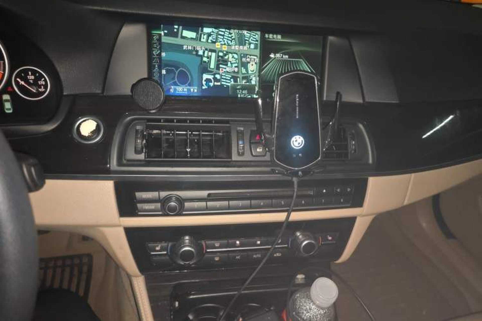Used BMW 5 Series 2013 530Li Leading Model Audio And AC Panel