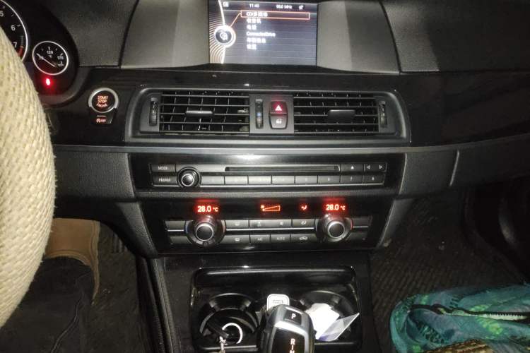 Used BMW 5 Series 2013 520Li Elegant Edition Audio And AC Panel