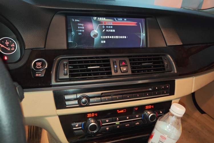 Used BMW 5 Series 2013 525Li Luxury Model Audio And AC Panel
