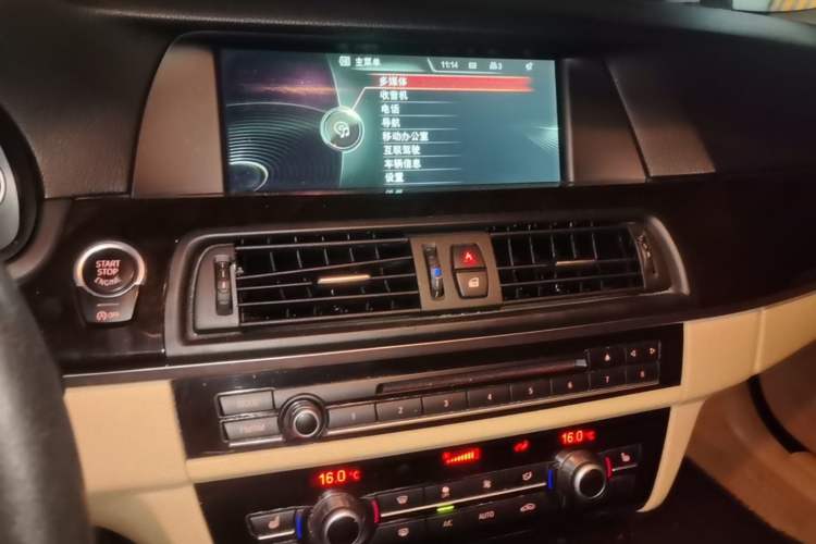 Used BMW 5 Series 2013 525Li Luxury Model Audio And AC Panel