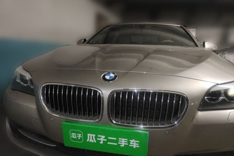 Used BMW 5 Series 2013 520Li Elegant Edition Front