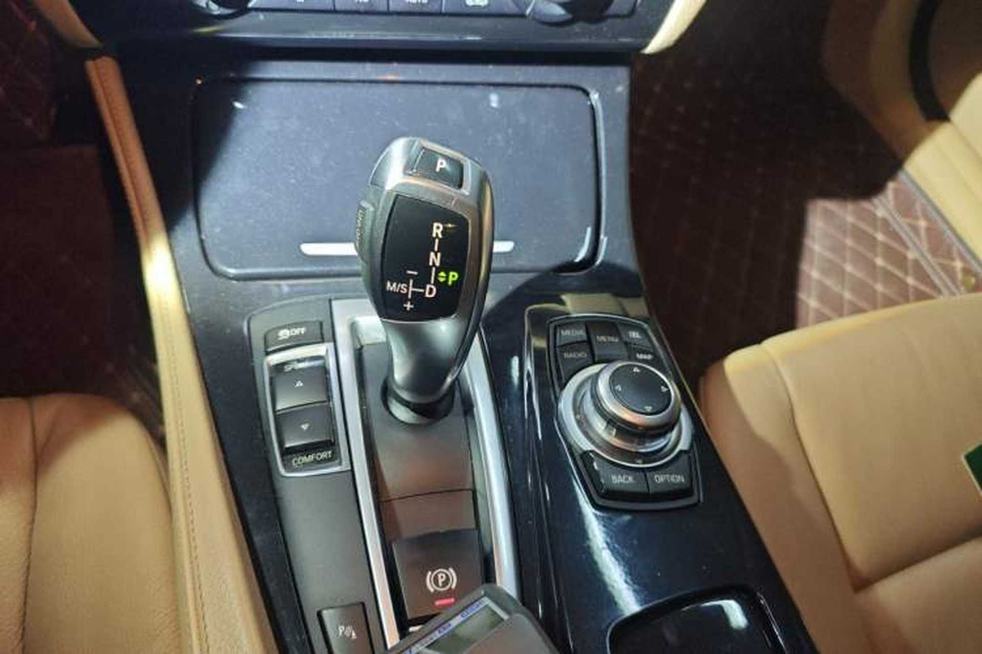 Used BMW 5 Series 2013 520Li Elegant Edition Gear Lever