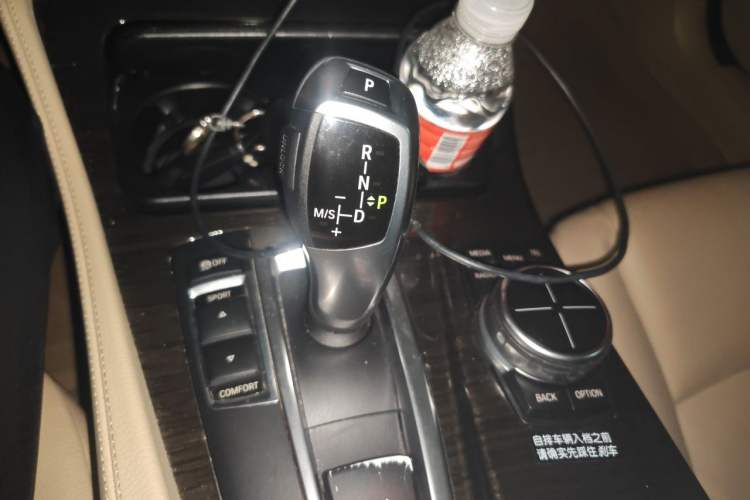 Used BMW 5 Series 2013 530Li Leading Model Gear Lever