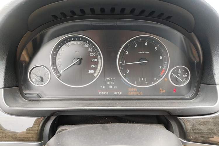 Used BMW 5 Series 2013 530Li Leading Model Instrument Cluster