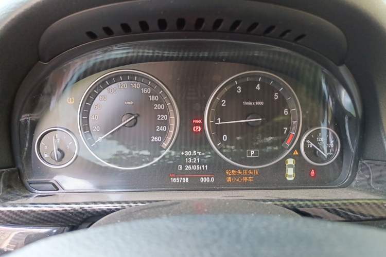 Used BMW 5 Series 2013 525Li Leading Model Instrument Cluster