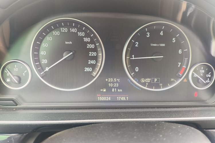 Used BMW 5 Series 2013 520Li Elegant Edition Instrument Cluster