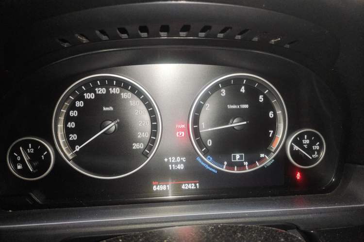 Used BMW 5 Series 2013 520Li Elegant Edition Instrument Cluster