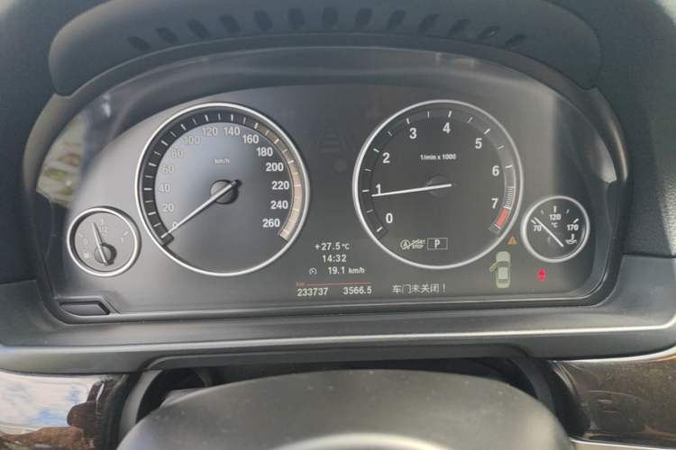 Used BMW 5 Series 2013 525Li Leading Model Instrument Cluster