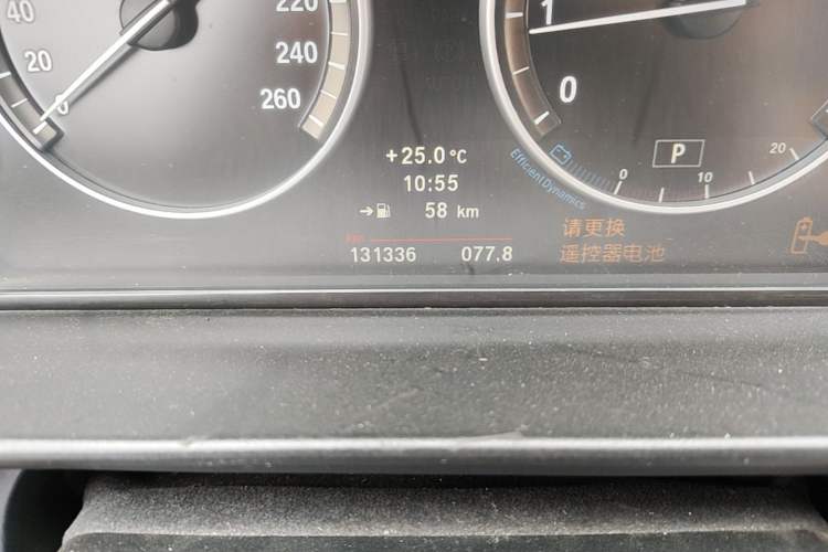 Used BMW 5 Series 2013 530Li Leading Model Odometer Close Up