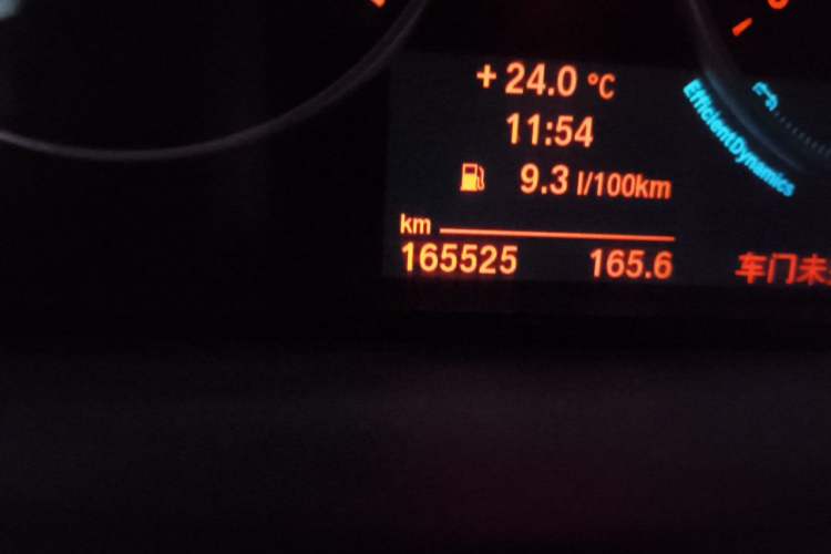 Used BMW 5 Series 2013 525Li Luxury Model Odometer Close Up