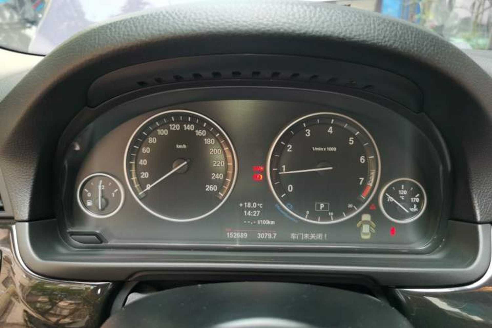 Used BMW 5 Series 2013 525Li Leading Model Instrument Cluster