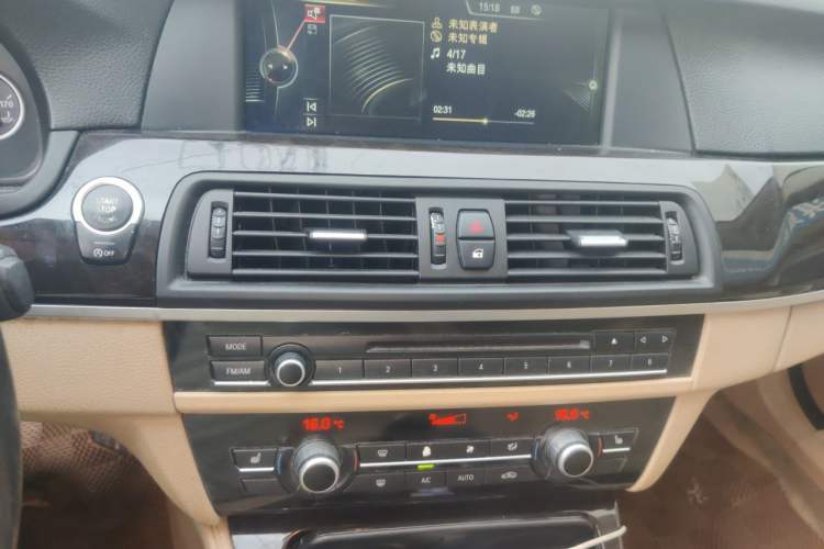 Used BMW 5 Series 2013 525Li Luxury Model Audio And AC Panel