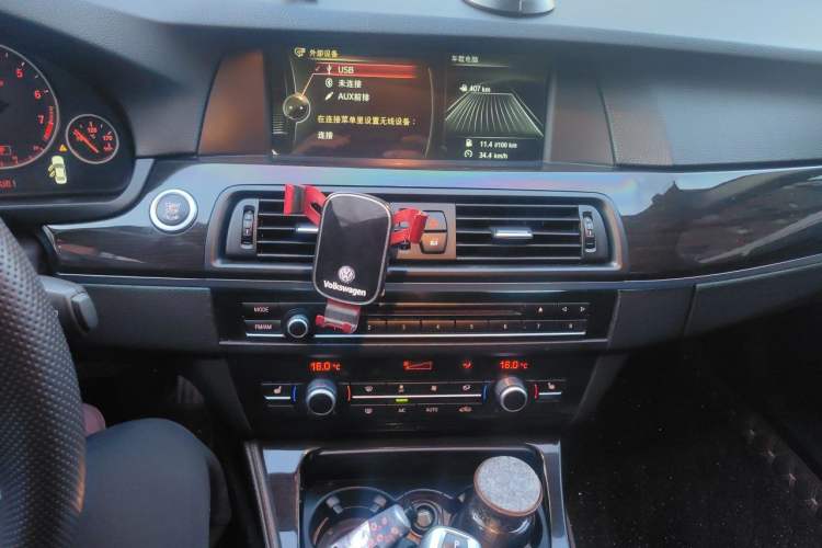 Used BMW 5 Series 2013 530Li Leading Model Audio And AC Panel
