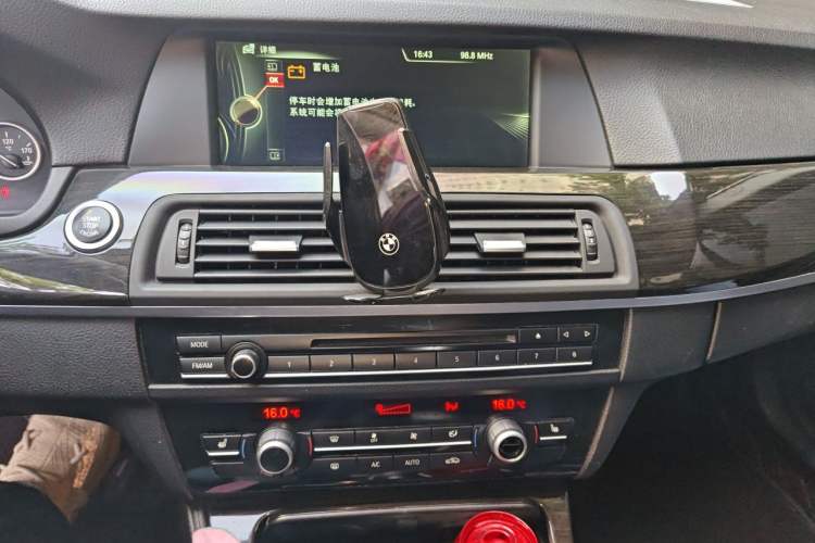 Used BMW 5 Series 2013 530Li Leading Model Audio And AC Panel