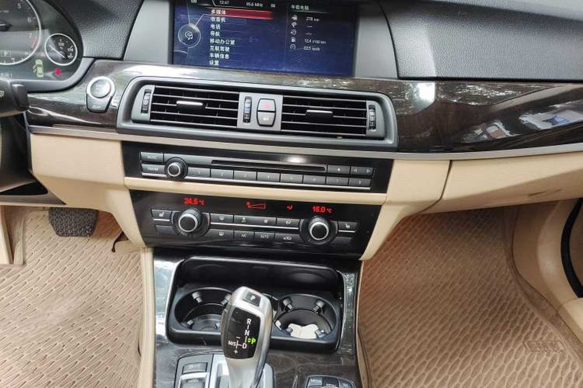 Used BMW 5 Series 2013 525Li Luxury Model Audio And AC Panel