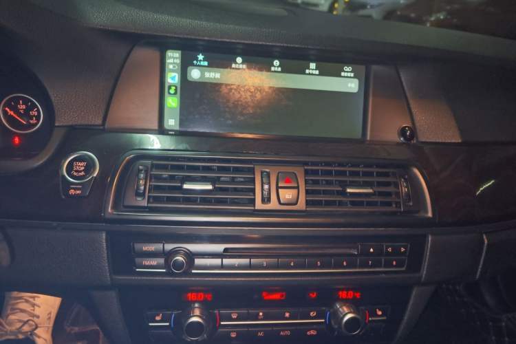 Used BMW 5 Series 2013 525Li Luxury Model Audio And AC Panel